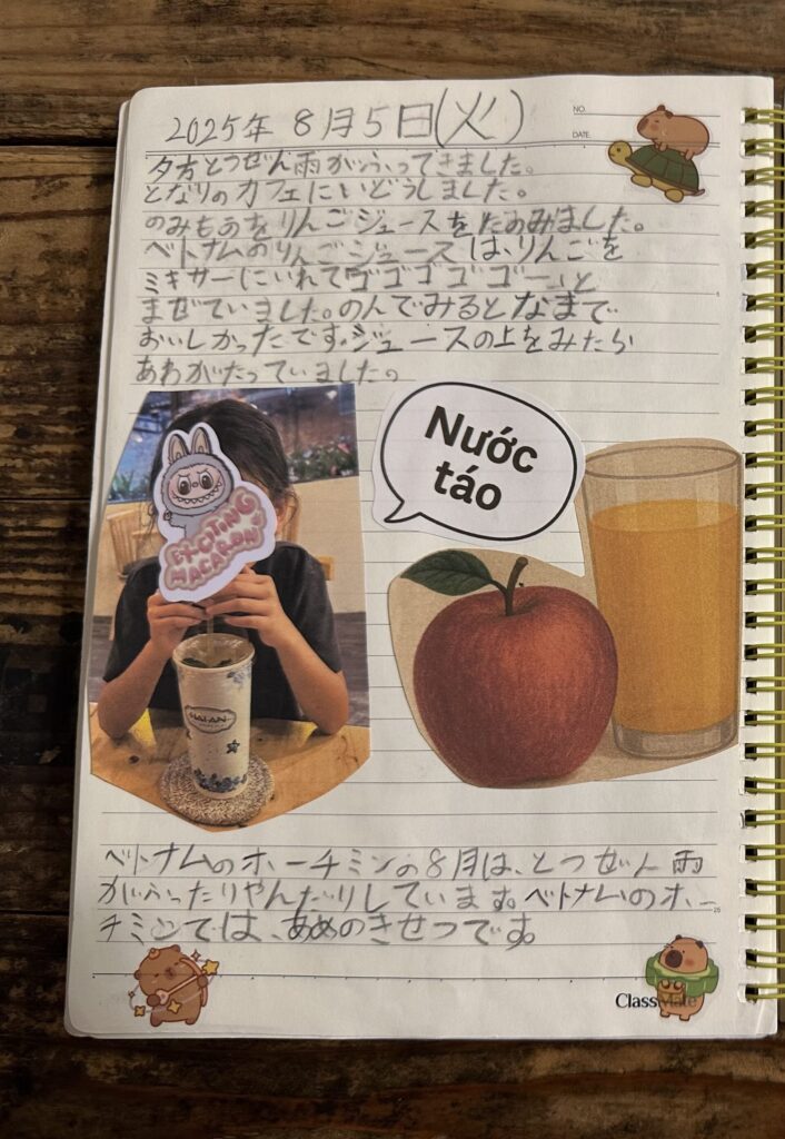 雨宿りでカフェへ