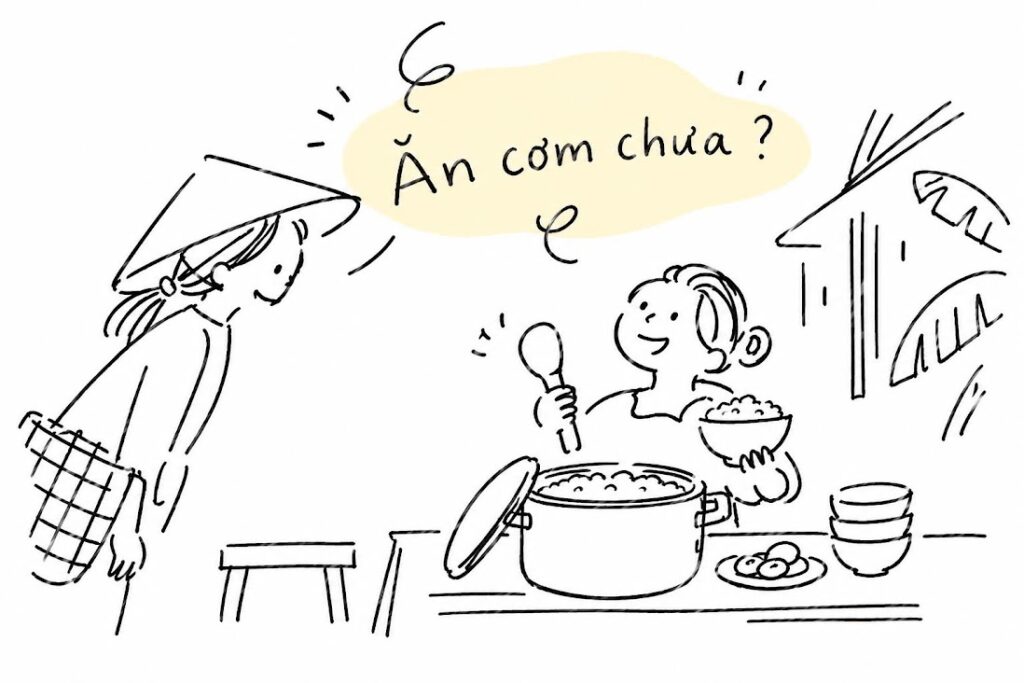 ベトナムでの挨拶。ごはん食べた?