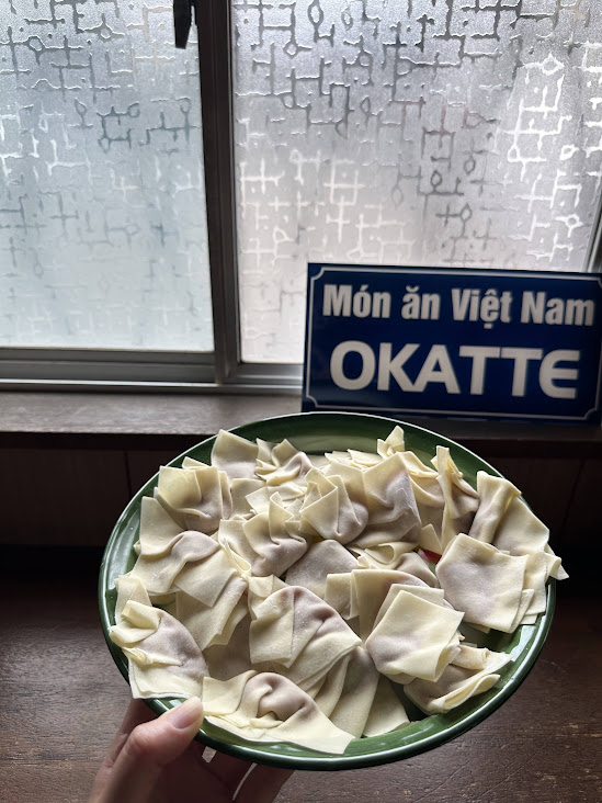 ワンタン